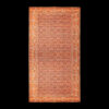 2-mishan-malayer